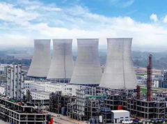 魯西化工被判賠償7.49億，回應(yīng)：尊重法院裁定但